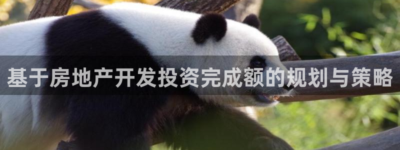 万向娱乐官网首页