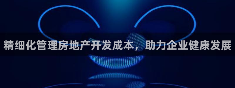 万向娱乐官网首页登录