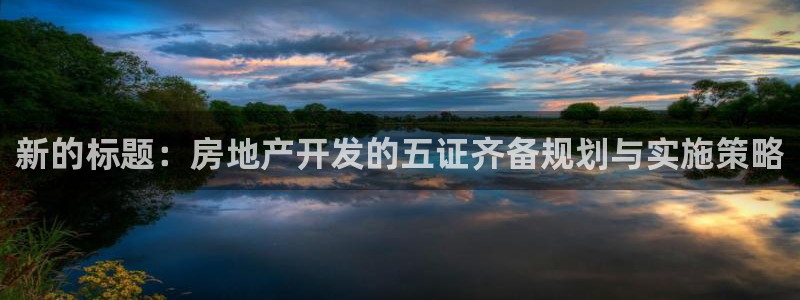 万向娱乐app下载