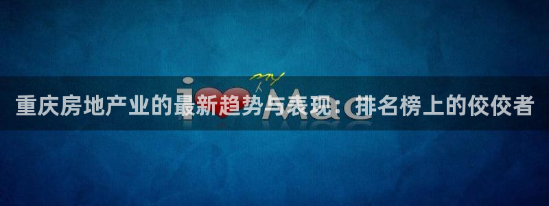 万向娱乐平台代理