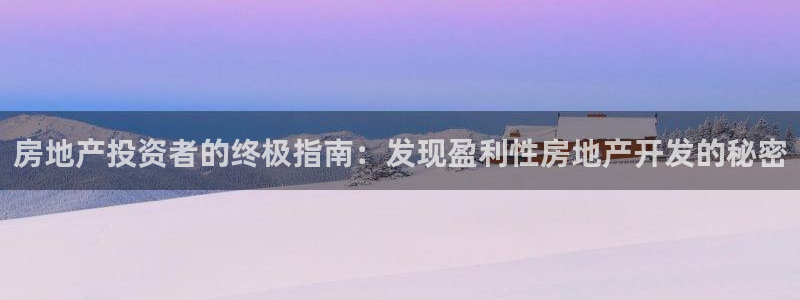 万向娱乐平台怎么下载