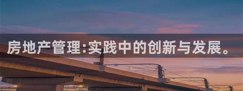 万向娱乐注册登录不上去