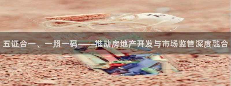 万向娱乐平台代理怎么样啊