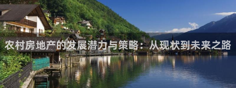 万向娱乐怎么样