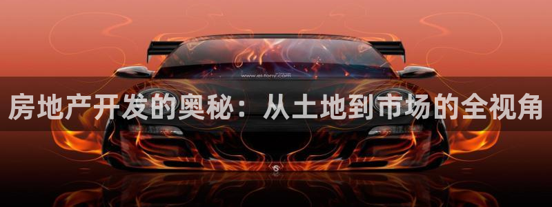 万向娱乐平台注册流程