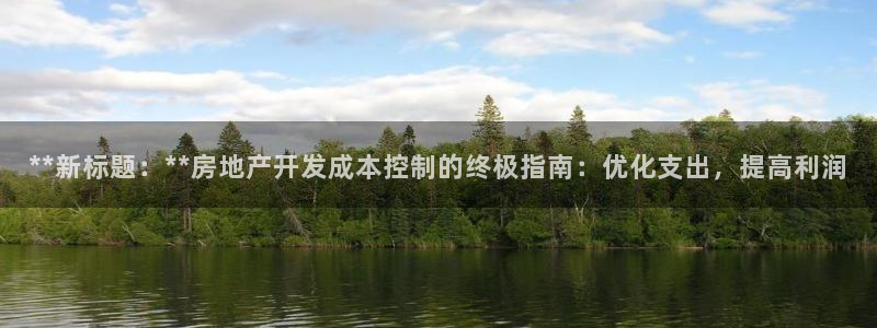 万向娱乐平台注册流程视频