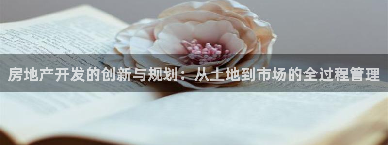 万向娱乐app下载安装