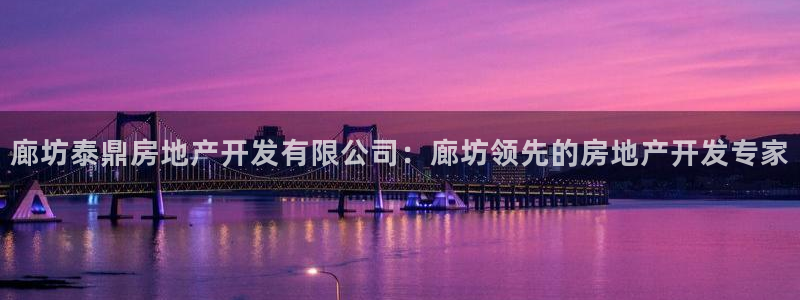 万向娱乐平台注册地址