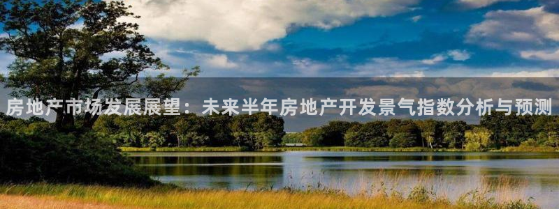 万向娱乐平台注册流程