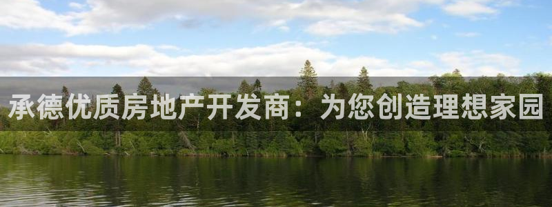 万向娱乐网址是什么