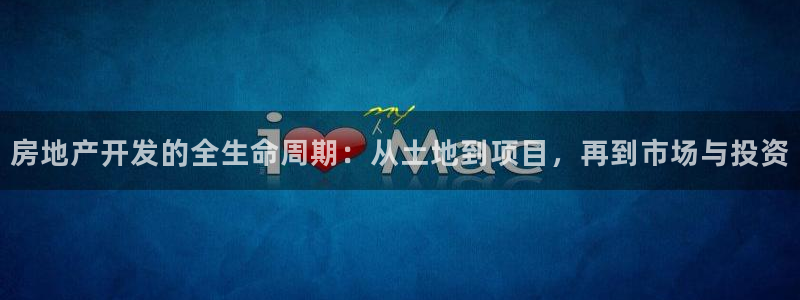 万向娱乐平台怎么下载