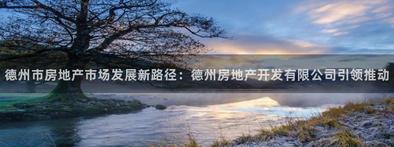 万向娱乐官网网址是多少