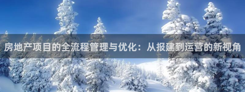 万向娱乐注册主管是谁