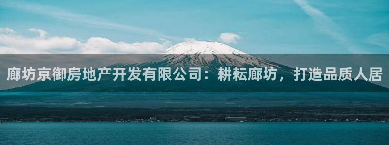 万向娱乐平台注册条件是什么