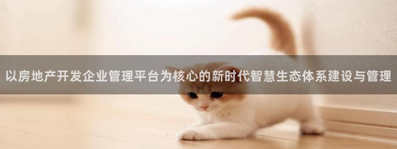 万向娱乐app下载