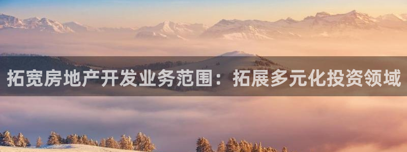 万向娱乐登陆官网入口