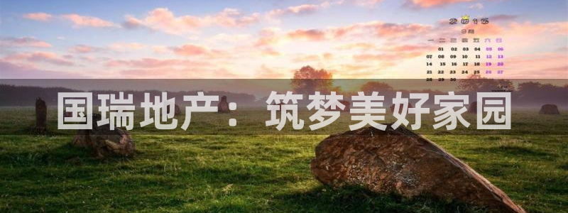 万向娱乐官网下载