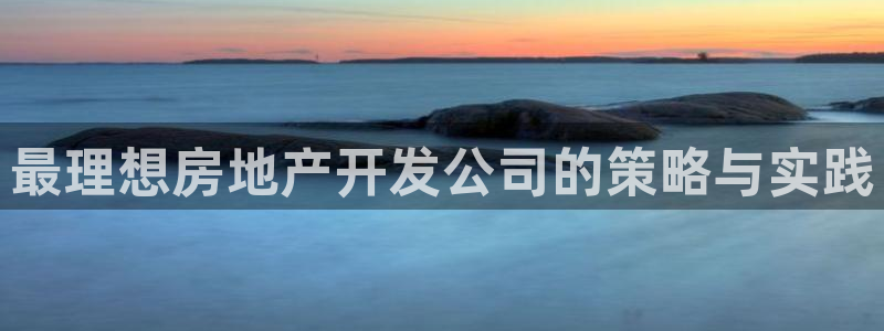 万向娱乐网址是什么