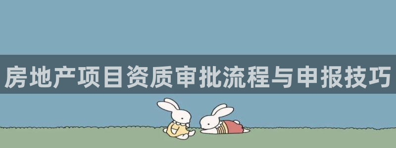 万向娱乐平台代理多少钱一个