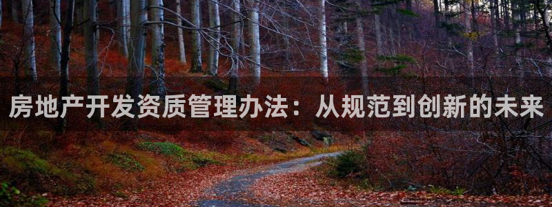 万向娱乐注册登录不上怎么办