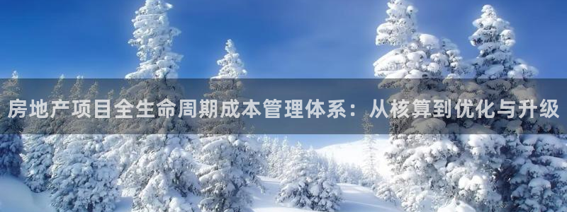 万向娱乐注册登录不了