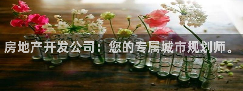 万向娱乐注册登录不上去