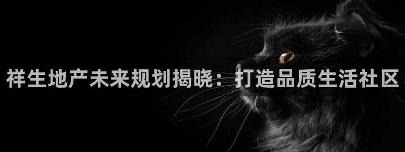 万向娱乐平台代理怎么做的