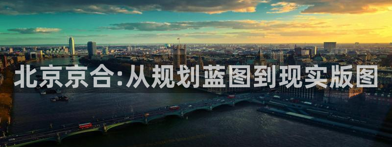 万向娱乐官网下载安装苹果