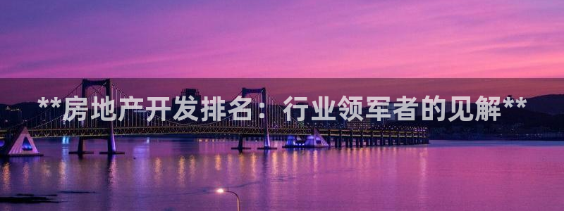 万向娱乐官网网址是什么