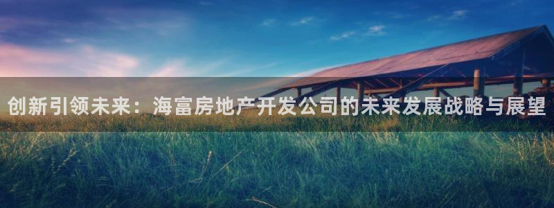 万向娱乐官网下载安卓