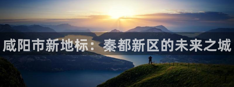 万向娱乐平台注册流程