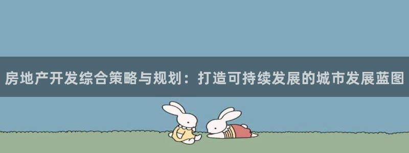 万向娱乐注册登录不了