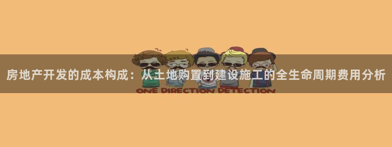 万向娱乐注册开户要多久