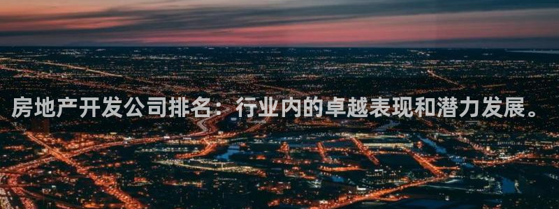 万能娱乐平台直招代理