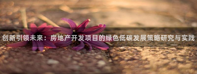 万象国际娱乐网址