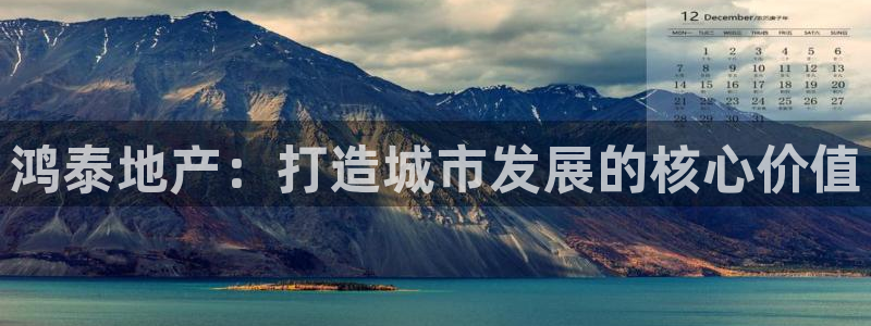 万向娱乐平台代理怎么样可靠吗