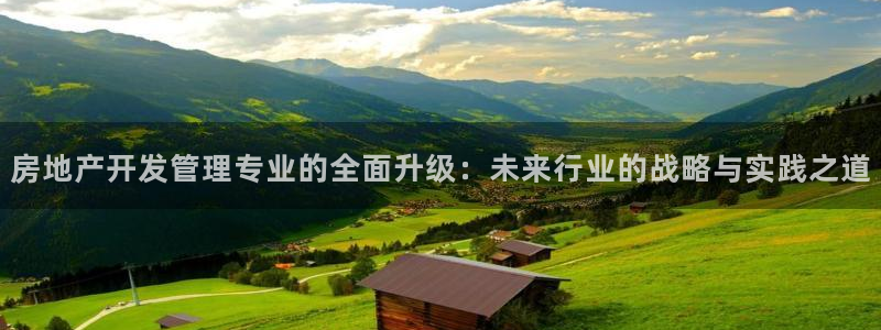 万向娱乐平台注册条件