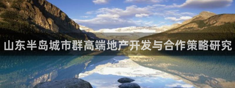 万向娱乐注册登录不上怎么回事