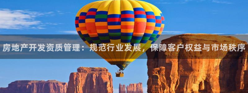 万向娱乐平台代理怎么样赚钱